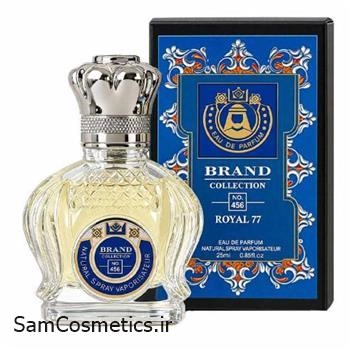 ادکلن مینیاتوری مردانه برند کالکشن کد 456 شیخ 77 حجم 25 میل | Brand Collection