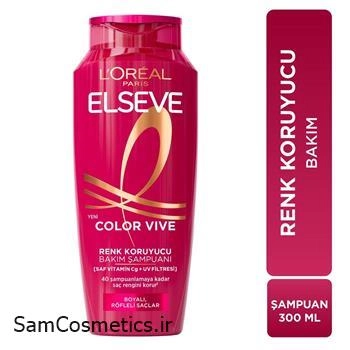 شامپو السیو لورال مدل color vive حجم 300 میل | موهای رنگ شده | L'Oreal Elseve