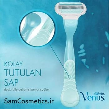 خود تراش زنانه 3 تیغ ژیلت ونوس | VENUS مدل SMOOTH