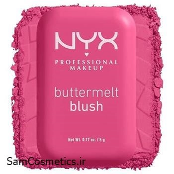 رژگونه نیکس Butterment کد 07 (Butta With Time) | NYX PROFESSIONAL MAKEUP BUTTERMELT BRONZER