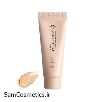 پرایمر پر کننده منافذ فوراور52 | Forever52 حجم 22 میل
