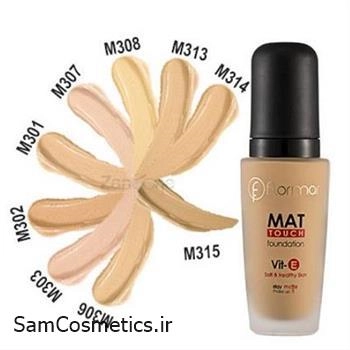 کرم پودر فلورمار سری مات تاچ کد 321 حجم 30 میل | flormar mat touch