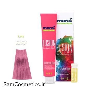رنگ مو فیوژن کالر مارال 7/916 رنگ کوارتز صورتی