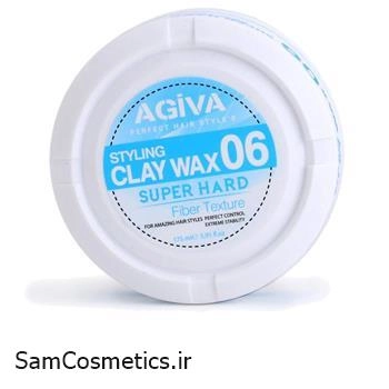 واکس مو آگیوا مدل Pomade Wax 06 حجم 175 میل | Agiva Styling Clay Wax