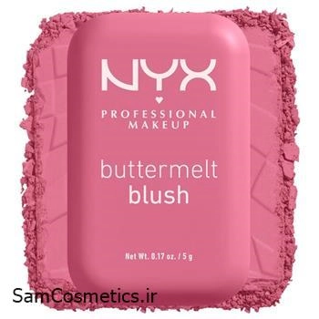 رژگونه نیکس butterment کد 06 (For The Butta) | NYX PROFESSIONAL MAKEUP BUTTERMELT BRONZER