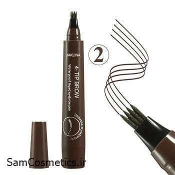 هاشور ابرو 4 خط جالینکلا شماره 02 (grey)