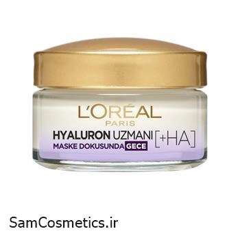 کرم مرطوب کننده شب لورال | L'OREAL مدل Hyaluron Uzmani حجم 50 میل