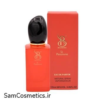 ادکلن زنانه برندینی رایحه سی پشن 33 میل | BRANDINI Si Passione Edp