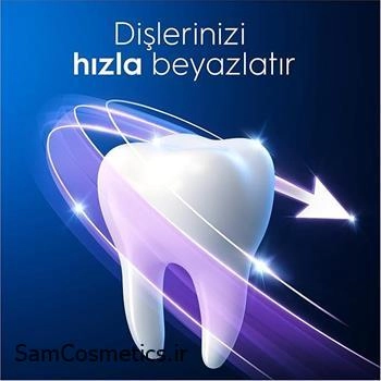 خمیر دندان سفید کننده و براق کننده اورال بی | Oral-B مدل Pro 3D White Advanced حجم 75 میل