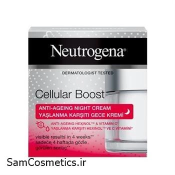 کرم شب ضد پیری نوتروژینا | Neutrogena مدل Cellular Boost با SPF20 حجم 50 میل