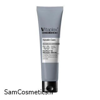 کرم مو فری سولفات ویتاپلکس مو کراتینه حجم 150 میل | Vitaplex Care Hair Cream | بدون نیاز به آبکشی