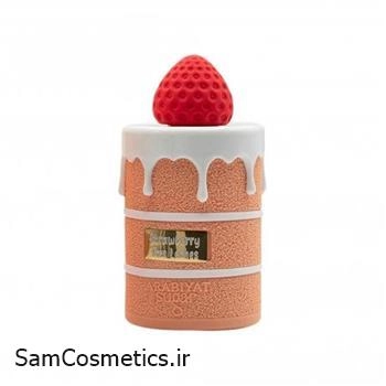 ادکلن عربیات شوگر مدل Strawberry Tres Leches حجم 100 میل