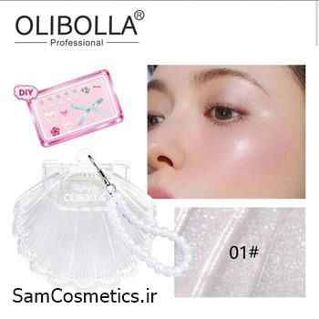 هایلایتر صدفی اولیبولا مدل چارم کد 01 | OLIBOLLA Shell Highlighter