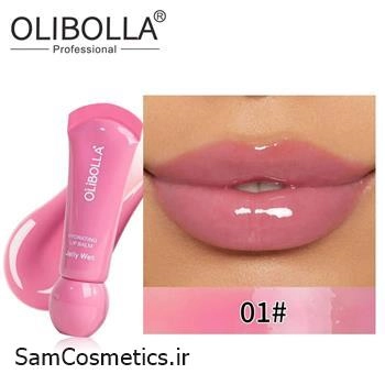 لیپ گلاس 12 ساعته اولیبولا کد 01 | OLIBOLLA 12 Hour Lip Gloss