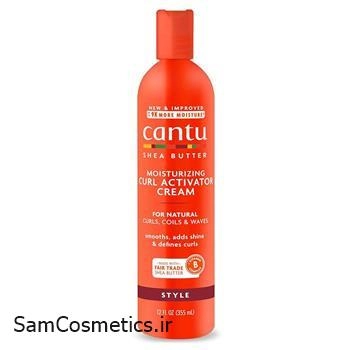 کرم مو اکتیویتر بیرون حمام حالت دهنده موهای فر کنتو | CANTU حاوی شی باتر حجم 355 میل