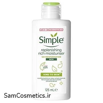 کرم آبرسان و مرطوب کننده سیمپل | Simple مدل Rich حجم 125 میل