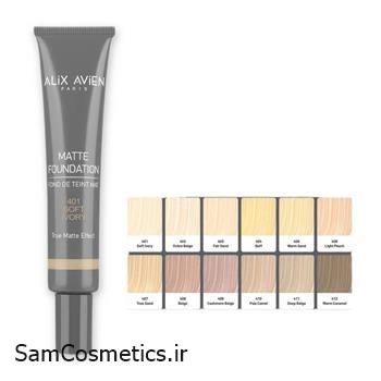 کرم پودر مات آلیکس اوین شماره 403 (Fair Sand) | Alix Avien Matte Foundation