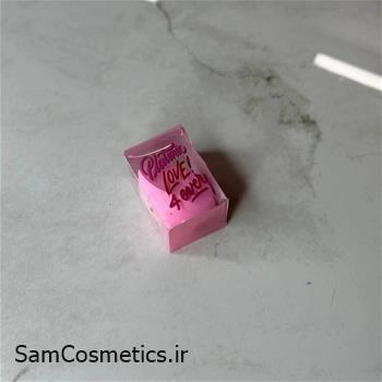 اسفنج (بیوتی بلندر) آرایشی GNV