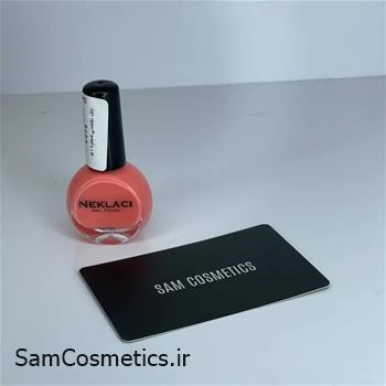 لاک ناخن نکلاسی شماره 051