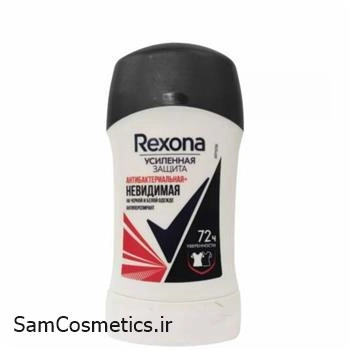مام زیر بغل صابونی رکسونا | Rexona مدل Invisible On Black And White حجم 40 میل