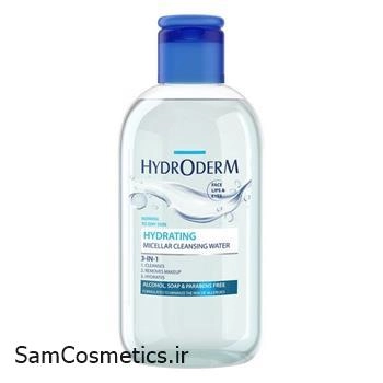 میسلار آرایش پاککن 3 در 1 هیدرودرم | HYDRODERM مناسب پوست نرمال تا خشک 250 میل
