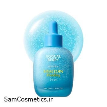 سرم آبرسان و تسکین دهنده هیالتوئین اکوال بری | EQQUALBERRY حجم 30 میل