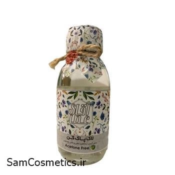 لاک پاک کن 120 میل آقای عطر