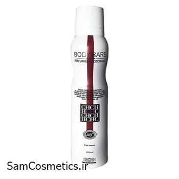 اسپری مردانه بادی کر CH حجم 200 میل | Men's body deodorant spray CHC volume