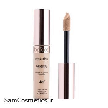 کانسیلر تاپ فیس | TOPFACE مدل 3 در 1 فول کاور شماره 002