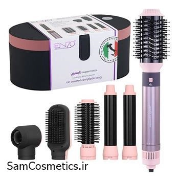 سشوار انزو 5 کاره پروفیشینال | Enzo Professional | انزو مدل En-4133