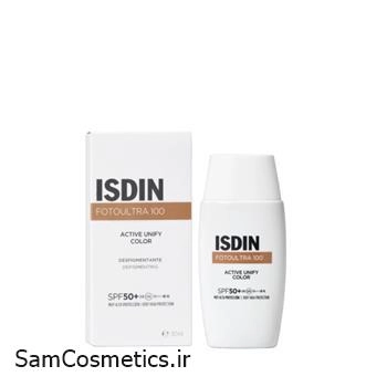 کرم ضد آفتاب بی رنگ SPF50 ایزدین | ISDIN مدل FotoUltra حجم 50 میل