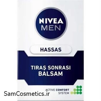 افترشیو (بالم) نیوا | Nivea مدل Sensetive حجم 100 میل
