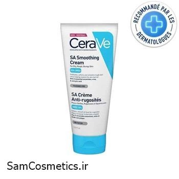 کرم ضد قرمزی و التهابات پوستی حجم 177 میل | آرامش‌بخش و مرطوب‌کننده پوست | CERAVE SA