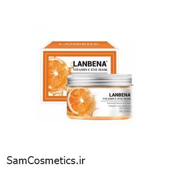 ماسک دور چشم و ضد تیرگی و پف ویتامین C لانبنا 50 عددی