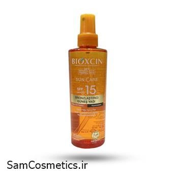 روغن آفتاب برنزه کننده بیوکسین | Bioxcin حاوی SPF15 مناسب انواع پوست حجم 200 میل
