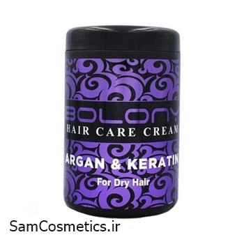 ماسک مو بدون سولفات بولونی | Bolony مدل Argan & Keratin حجم 1000 میل