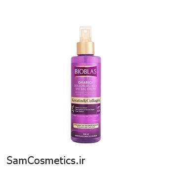 اسپری دو فاز مو بیوبلاس | BIOBLAS کلاژن و کراتین حجم 200 میل