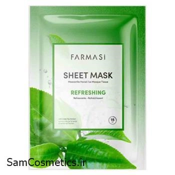 ماسک ورقه ای صورت فارماسی | Farmasi مدل چای سبز حجم 28 گرم