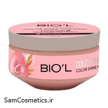 ماسک مو فری سولفات بیول مدل کالر تراپی حجم 220 میل | BIO'L | داخل حمام