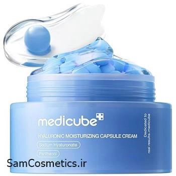 کرم آبرسان مدی کیوب مدل Hyaluronic Acid Capsule حجم 55 میل | آبرسان 120 ساعته | MEDICUBE