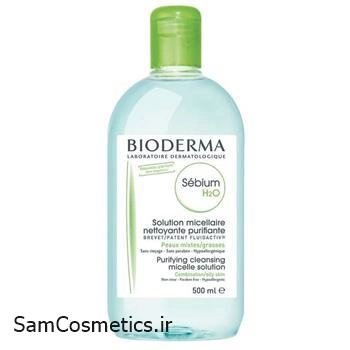 میسلار واتر بایودرما سنسیبیو H2O پوست نرمال و مختلط 500 میل | Bioderma Sensibio H2O Micellar Water