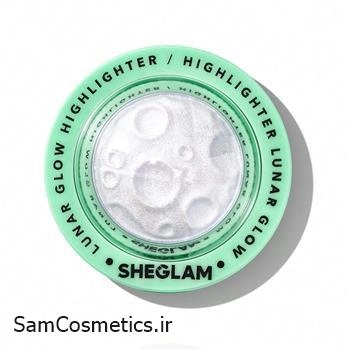 هایلایتر پودری شیگلم | SHEGLAM مدل (فضایی) LUNAR GLOW