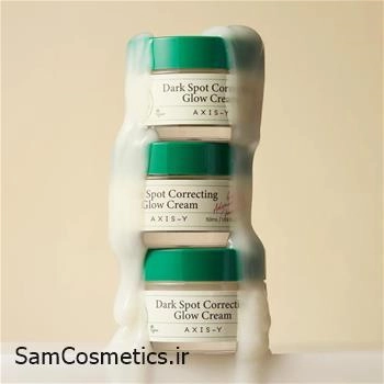 کرم ضد لک درخشان کننده دارک اسپات اکسیس وای 50 میل | AXIS-Y Dark Spot Correction Glow Cream