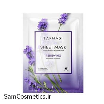 ماسک ورقه‌ای فارماسی جوانساز لوندر | Farmasi Renewing Sheet Mask Lavender