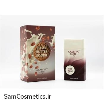 ادکلن عربیات شوگر مدل Pecan Butter Cookie حجم 100 میل
