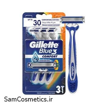 خود تراش 3 تایی ژیلت | gillete مدل blue