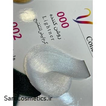 رنگ موی اینویتیشن واریاسیون روشن کننده 000