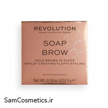 صابون لیفت ابرو رولوشن | Revolution حجم 5 گرم