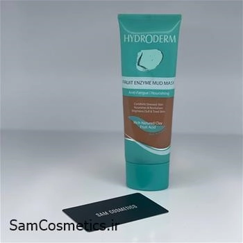 ماسک رسی مغذی پوست هیدرودرم HYDRODERM حجم 100 میل