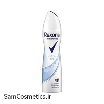 اسپری زنانه رکسونا | Rexona مدل COTTON DRY حجم 200 میل